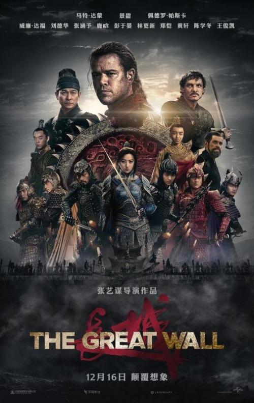 高中毕业证打印机